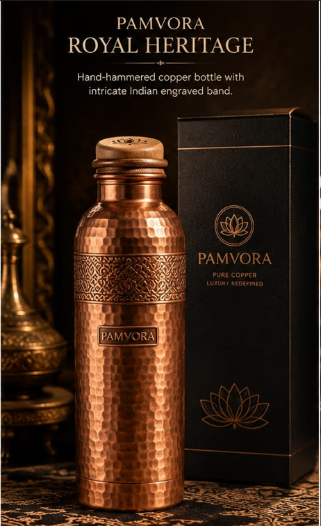 Royal Heritage Hammered Copper Bottle